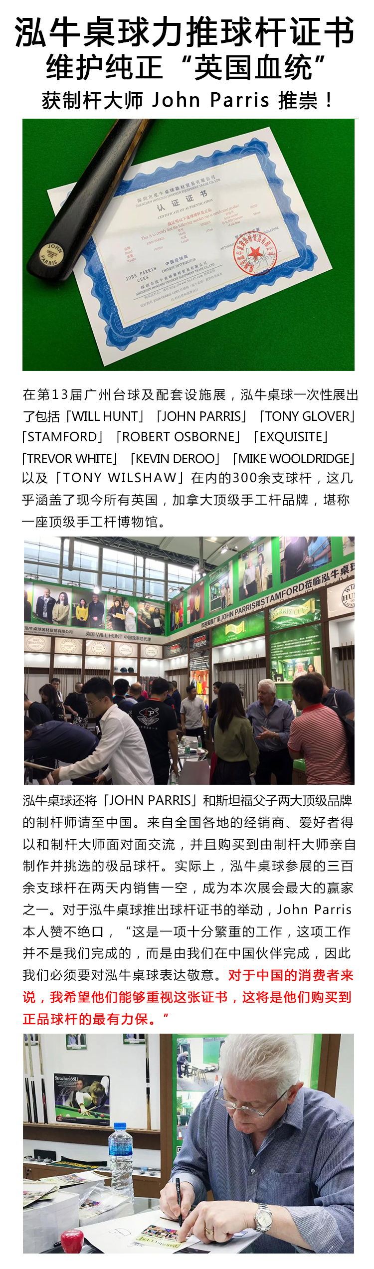 详情改.jpg